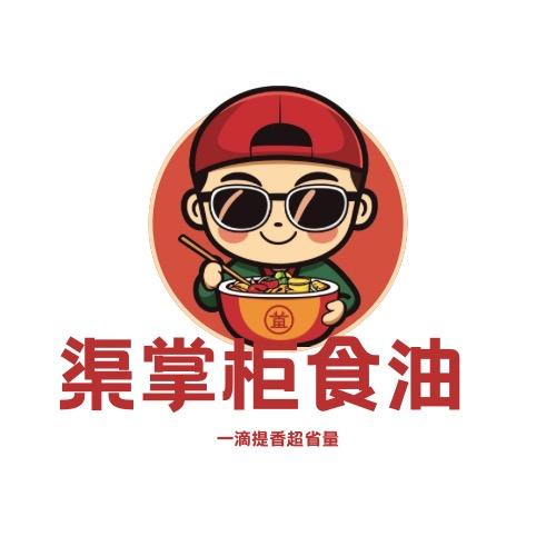 渠掌柜粮油精选