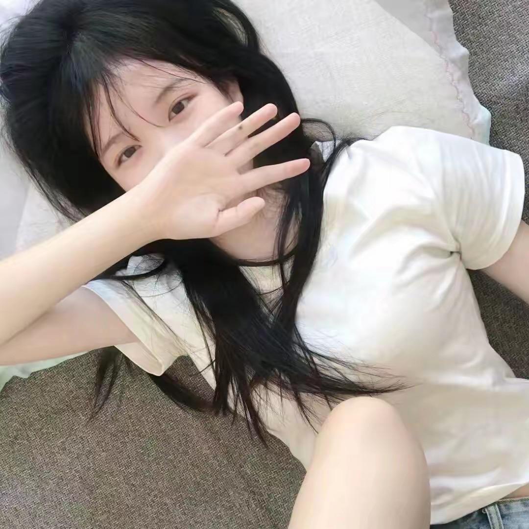 柒柒姐姐🎀