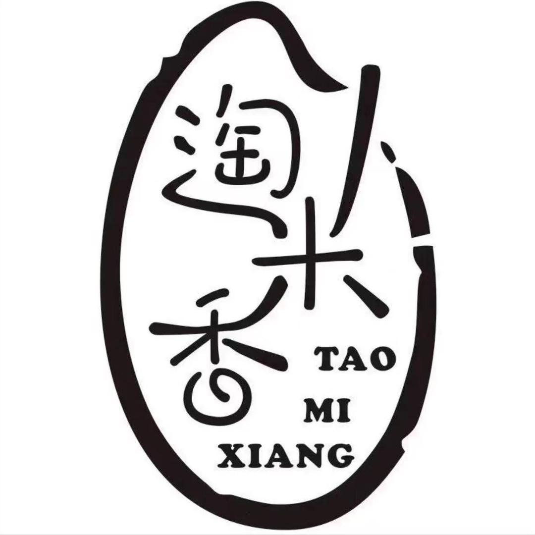 淘米香天禾铺子