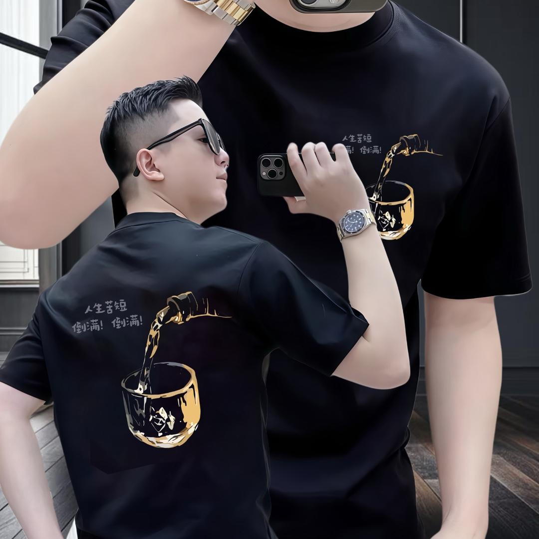 小白T潮流服饰1