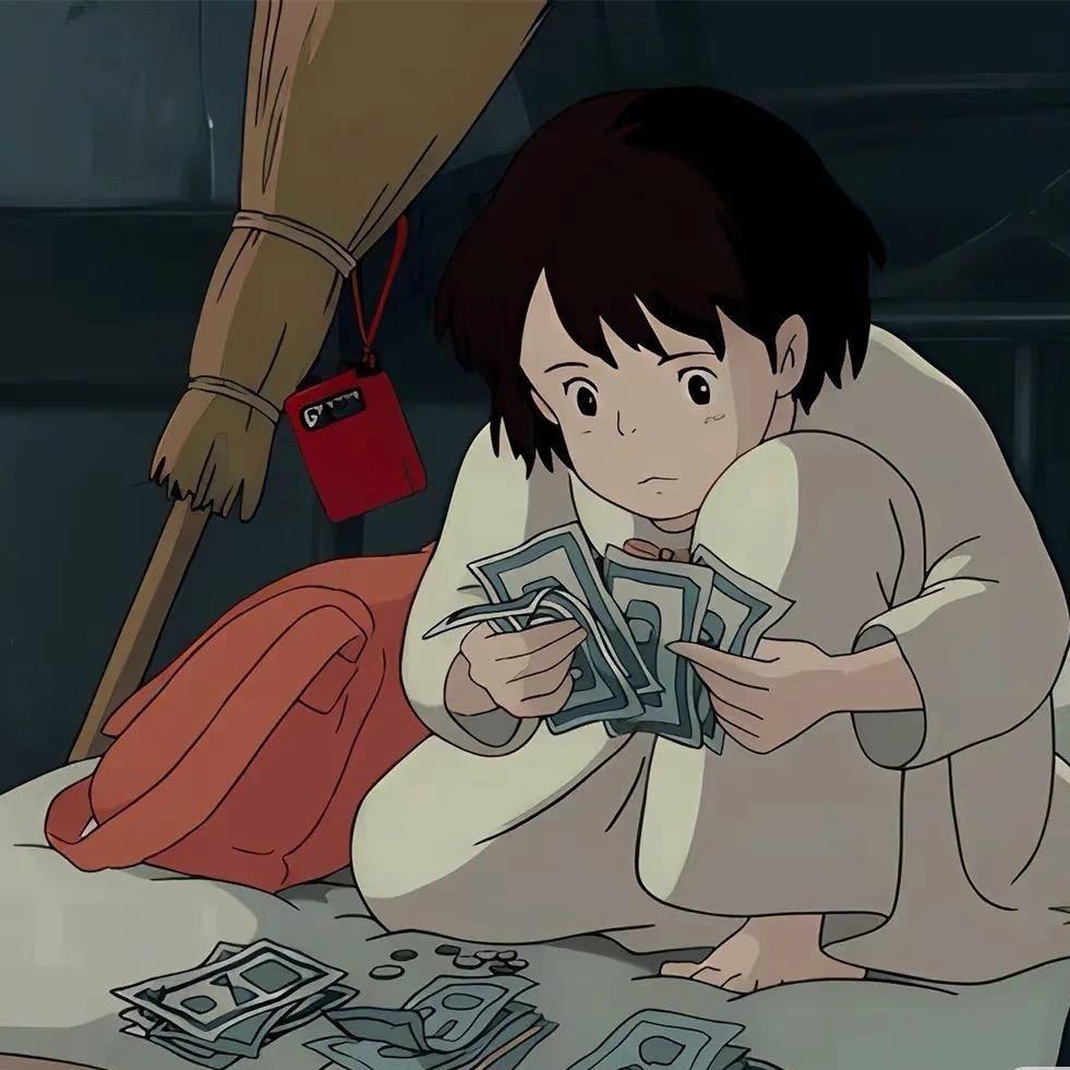 冬冬暖和屋