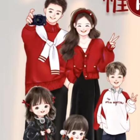 国际庄的败家娘们儿