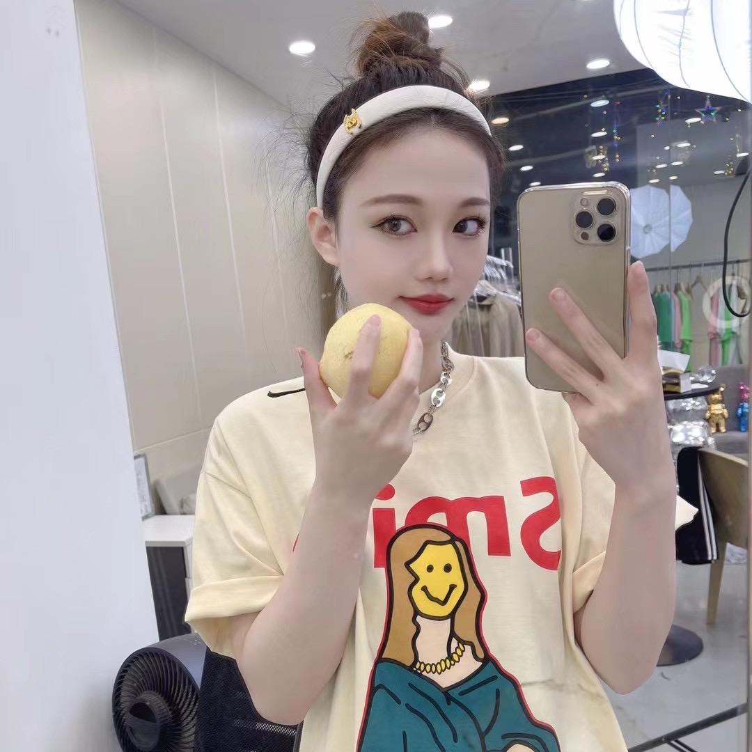 水果味的米妈