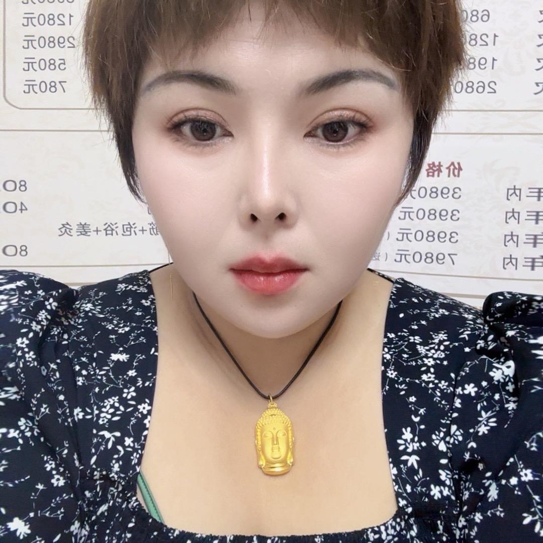 美好的一天