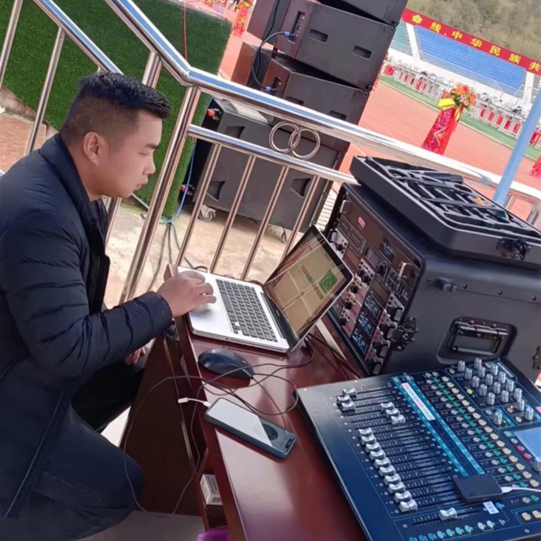 隆林乐威音响