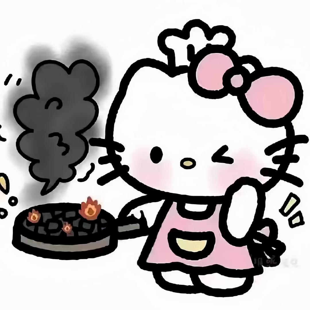 鲁花花生油