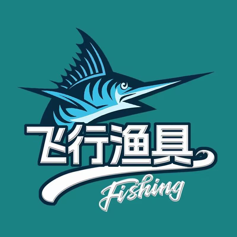 飞行渔具