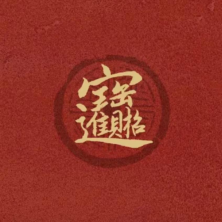 小李🇨🇳🇨🇳🇨🇳