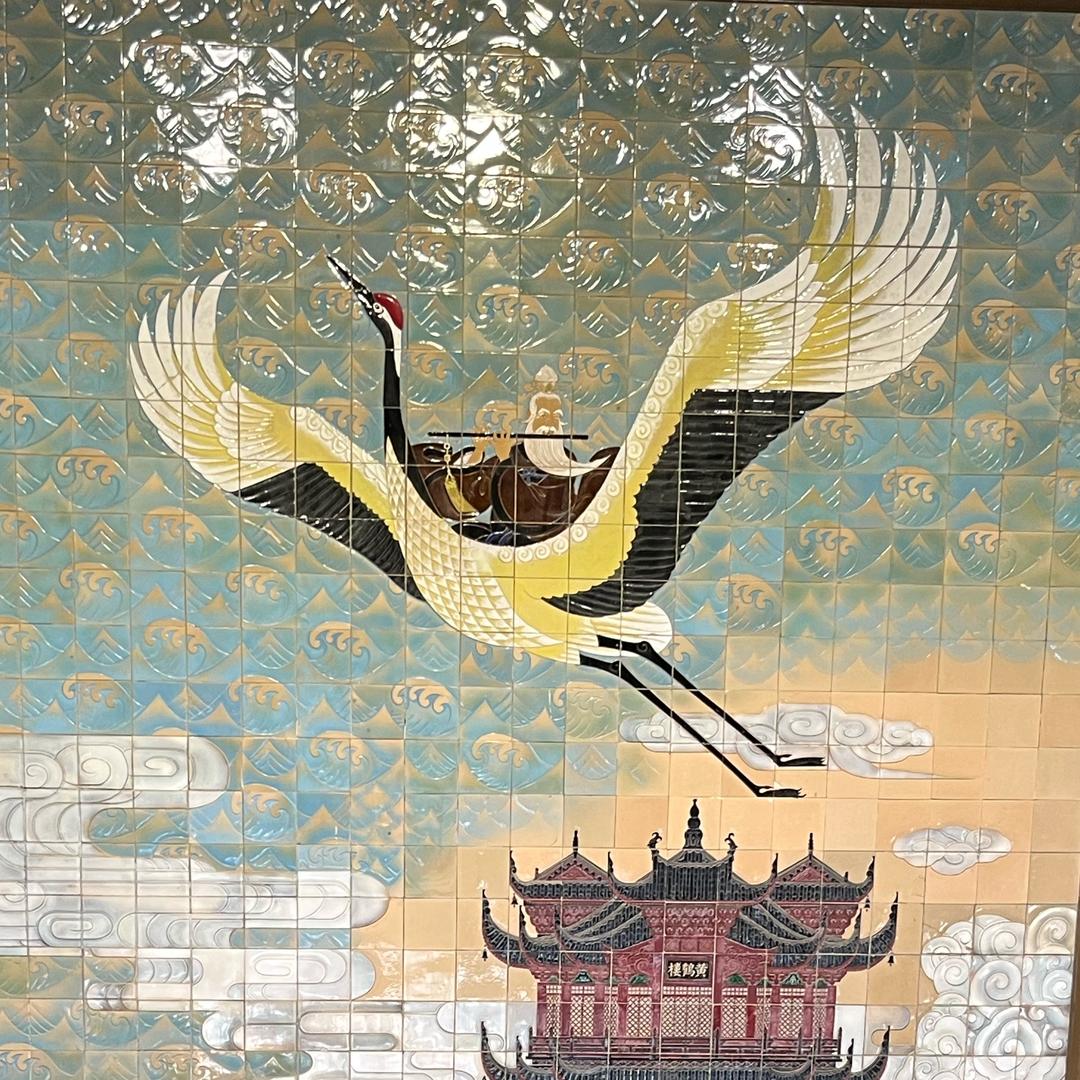 阅己 越己 悦己