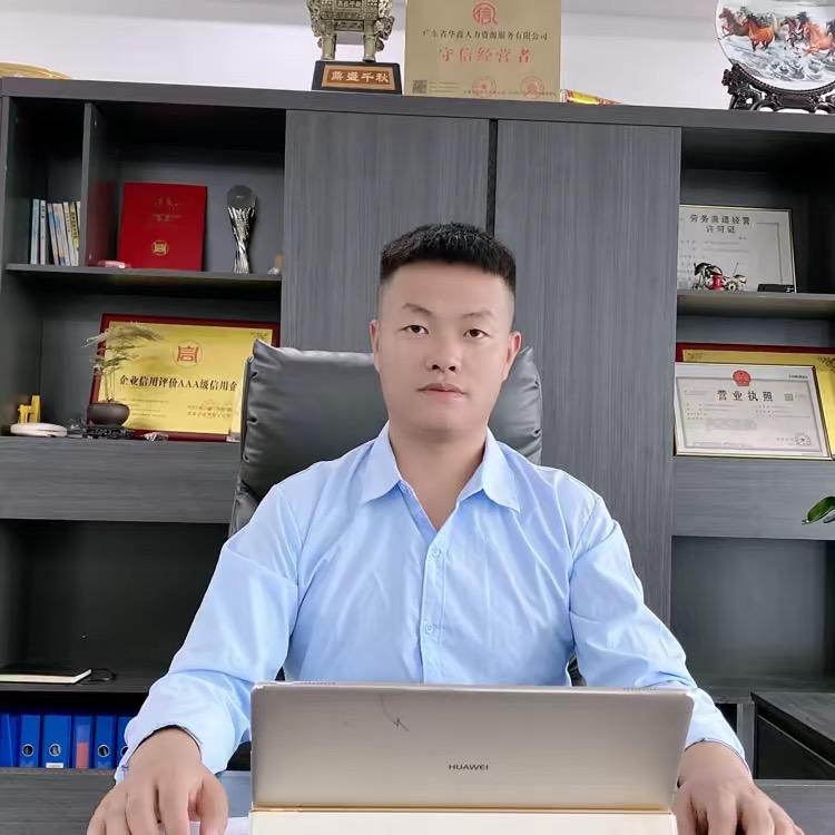 董小迪  社会工作服务中心