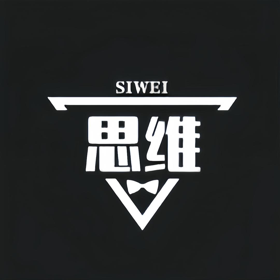 破茧思维