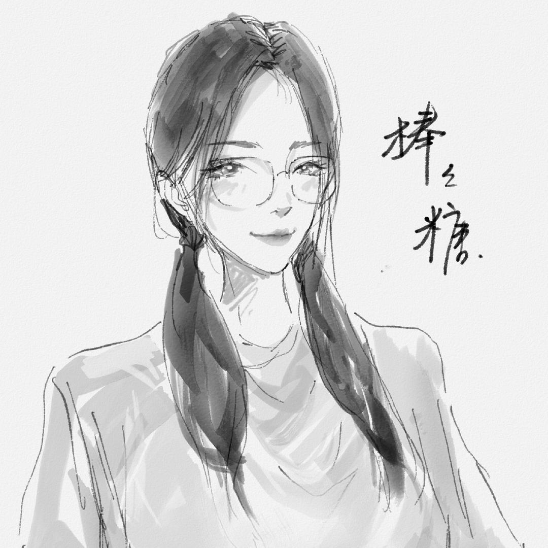 🍭棒棒糖