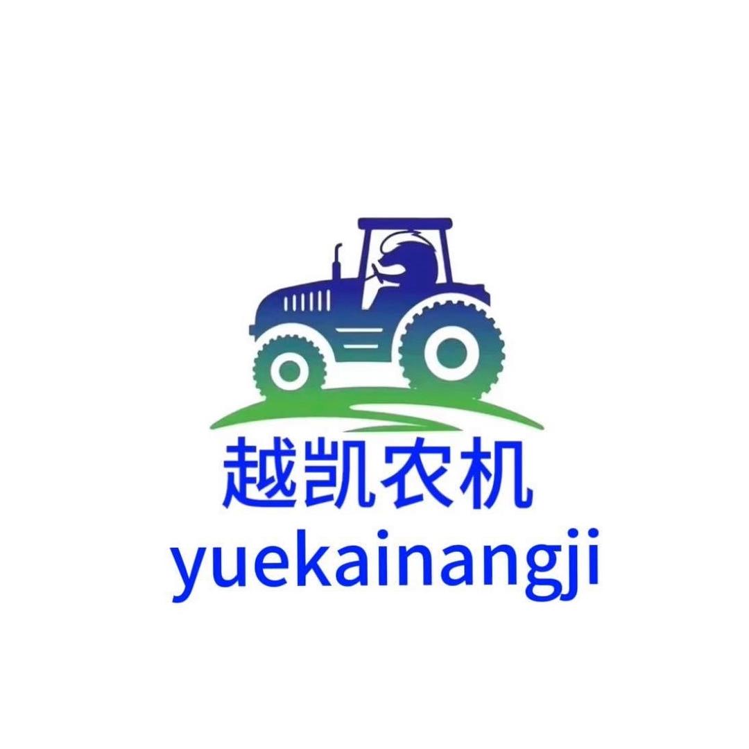 颍上县-越凯二手农机