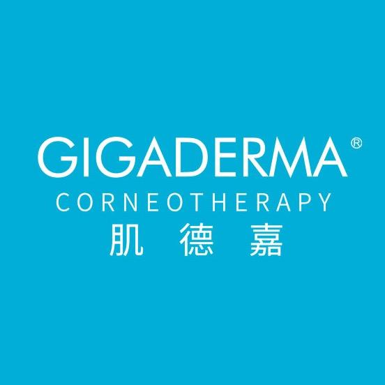 GIGADERMA肌德嘉企业店铺
