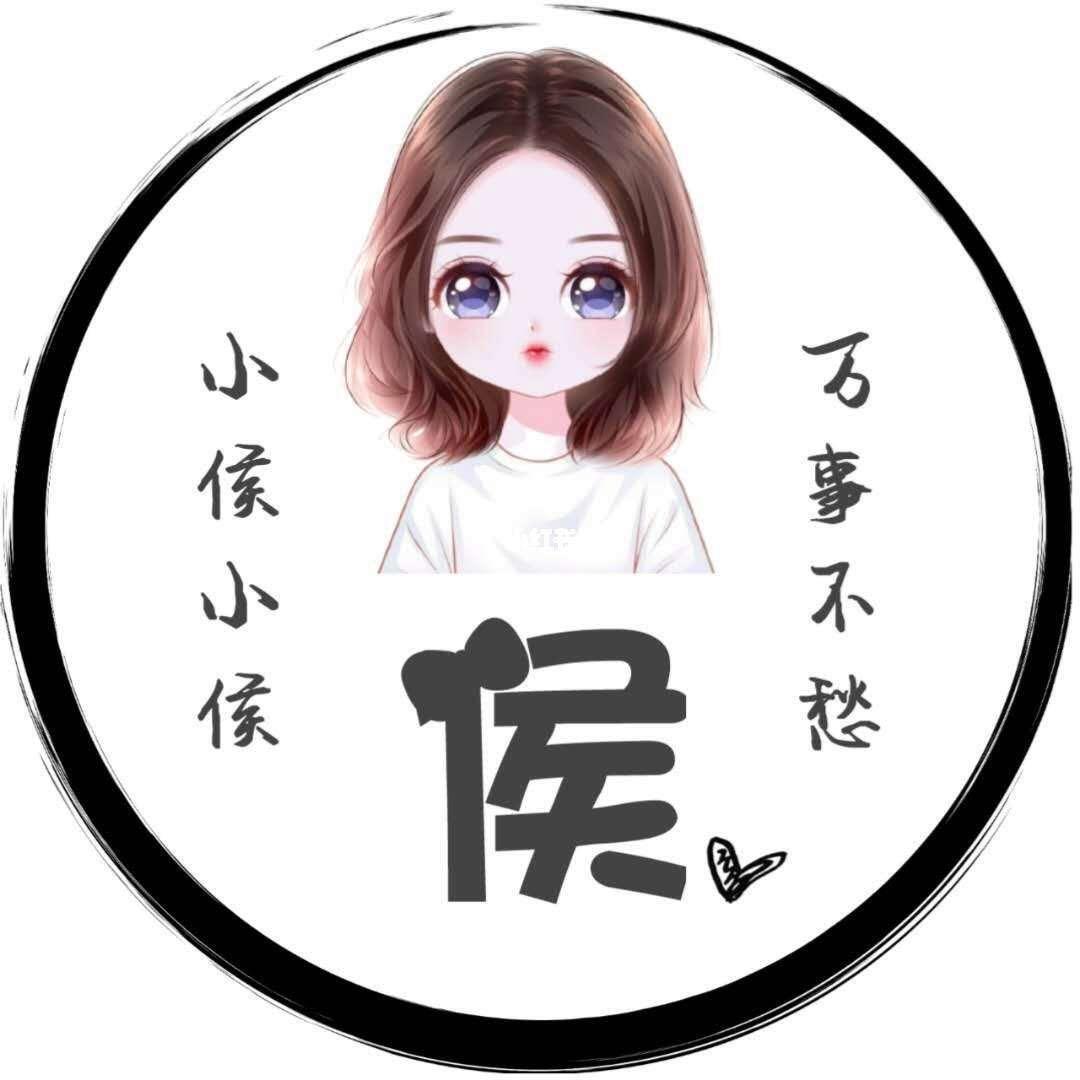 森宝赫宝的姥姥
