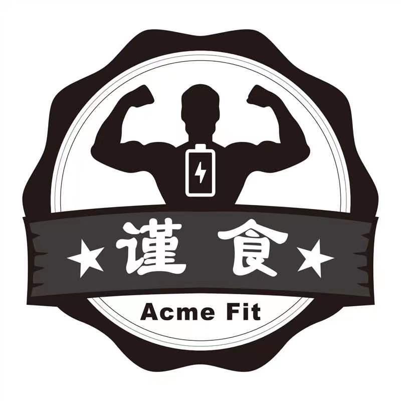 谨食健身营养餐（阳谷店）