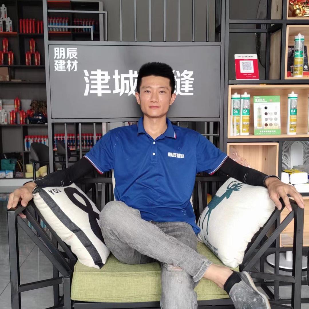 重庆津城瓷砖美缝-吴鹏