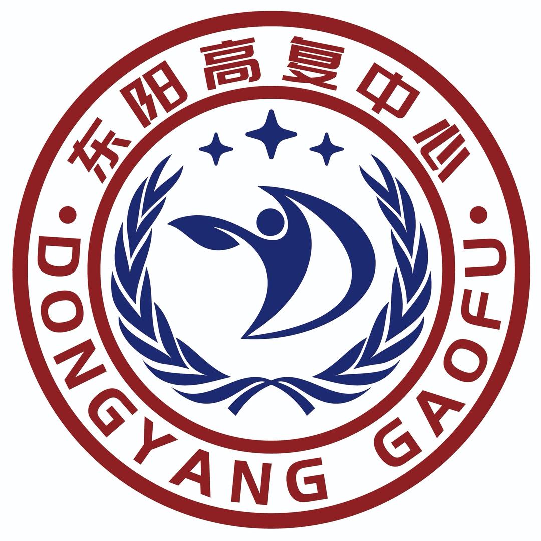浙江东阳育英高复