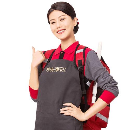 保洁面试官～大麦（收徙）