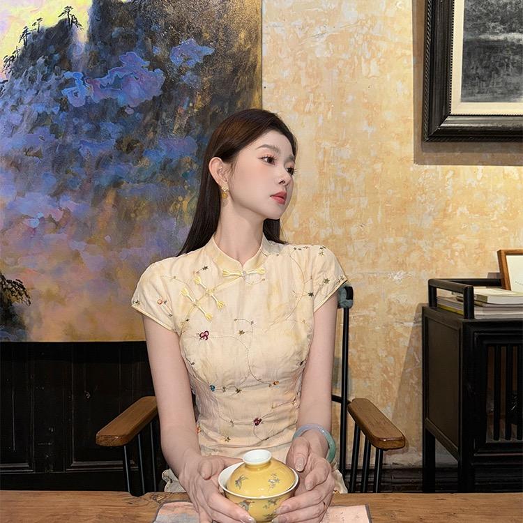 一尧家的小店(现货版