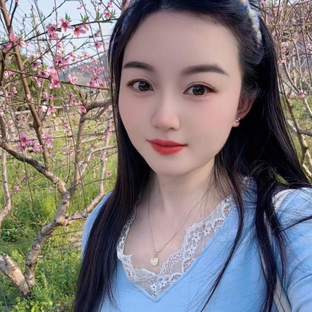 西姐
