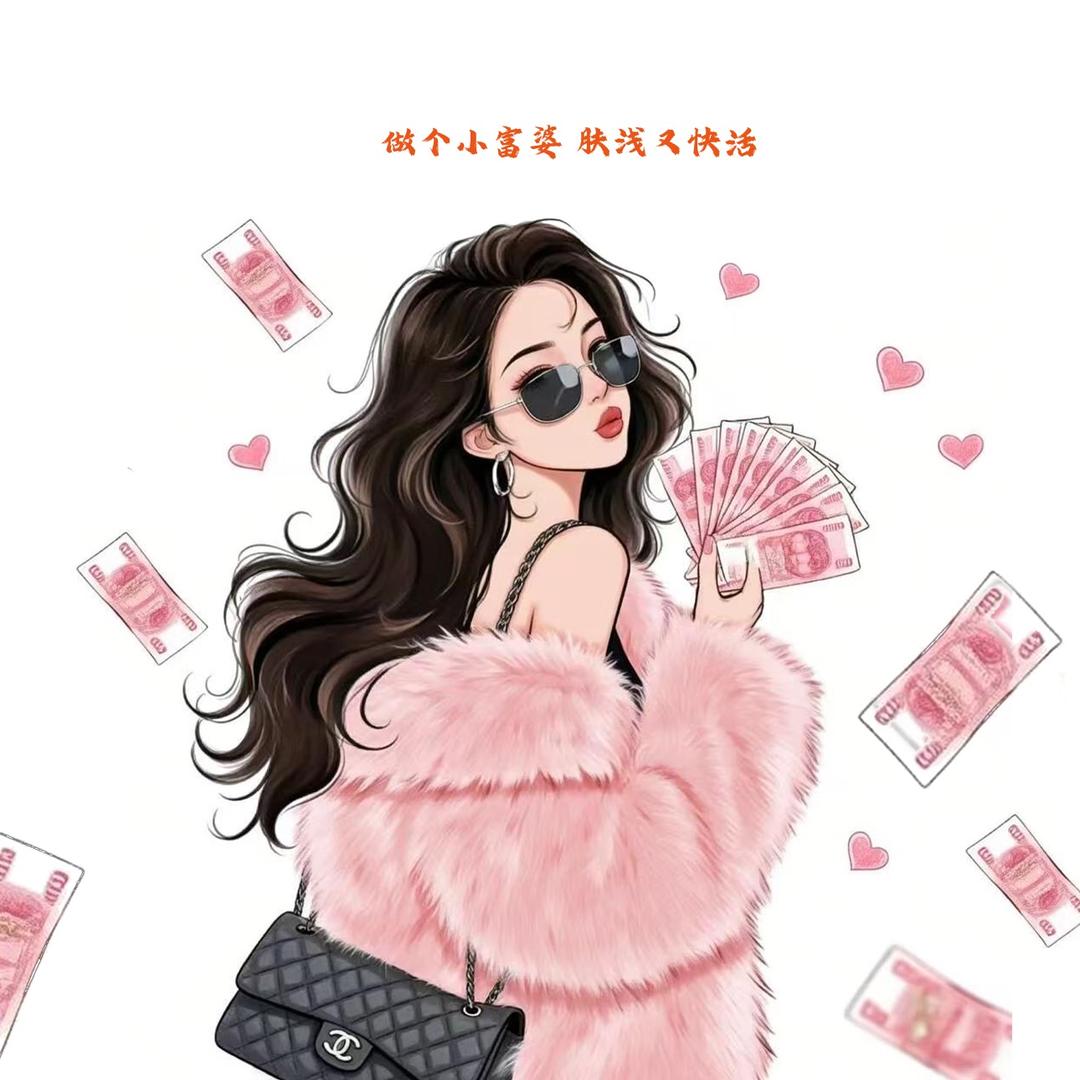 小歪吖°°