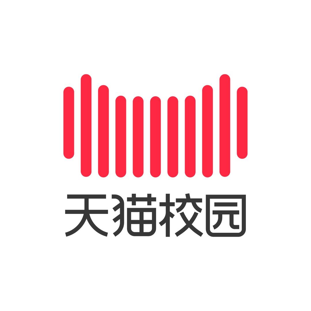 天猫校园