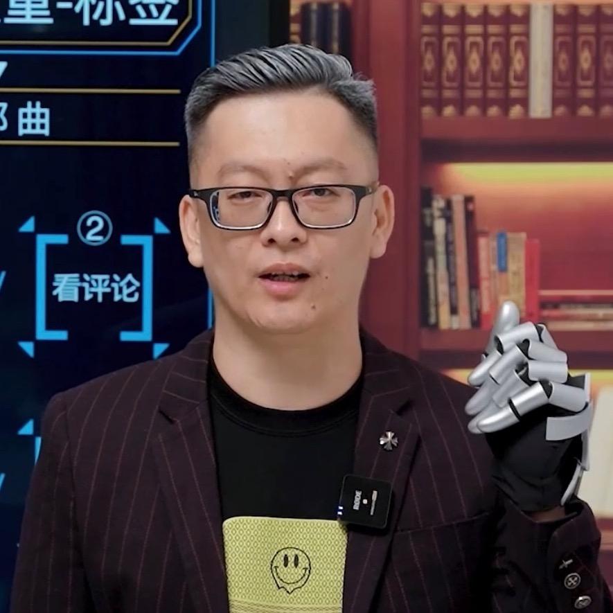 唐哥（直播培训1对1)