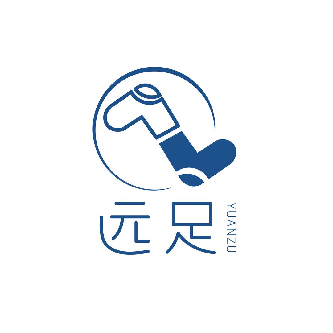 SuperSkrrr辽源市远足针织制品有限公司内衣专卖店