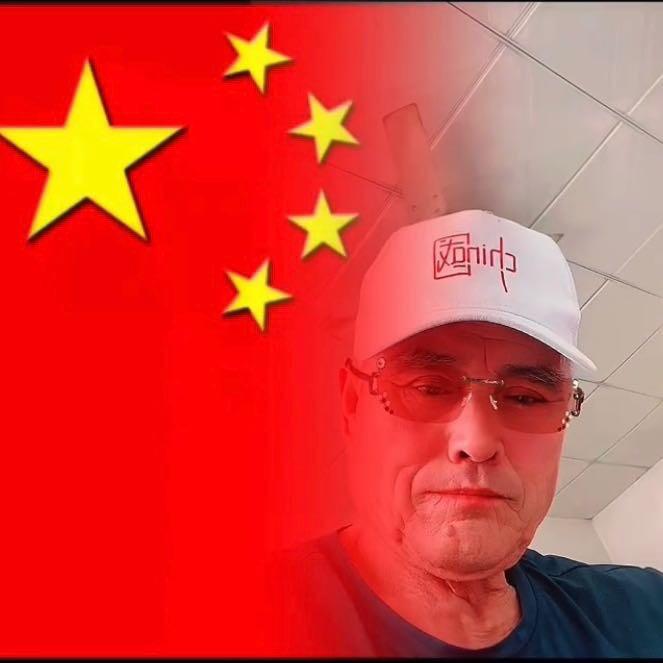 好运晚霞