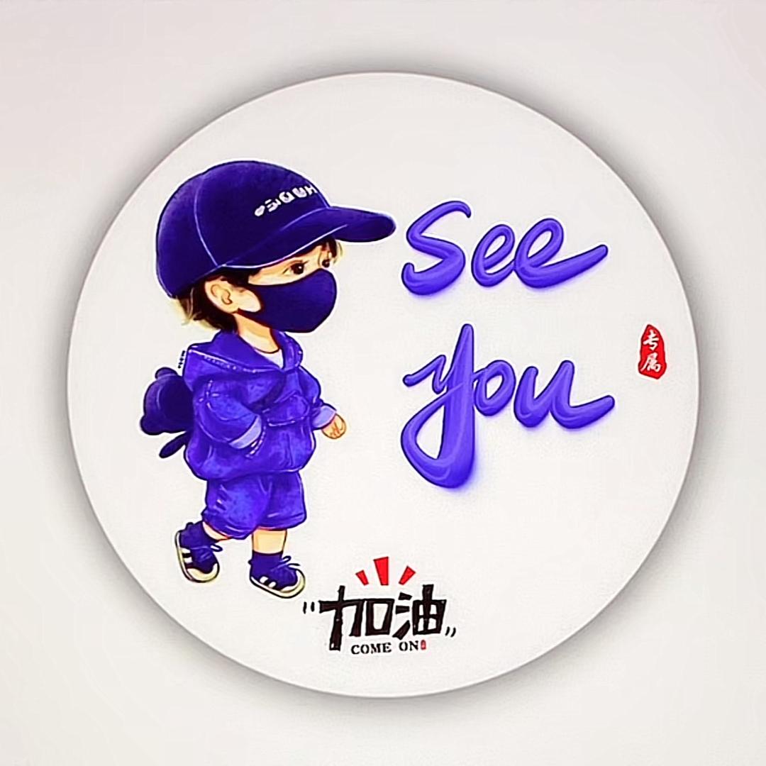 李二哥烤炉鸡蛋灌饼