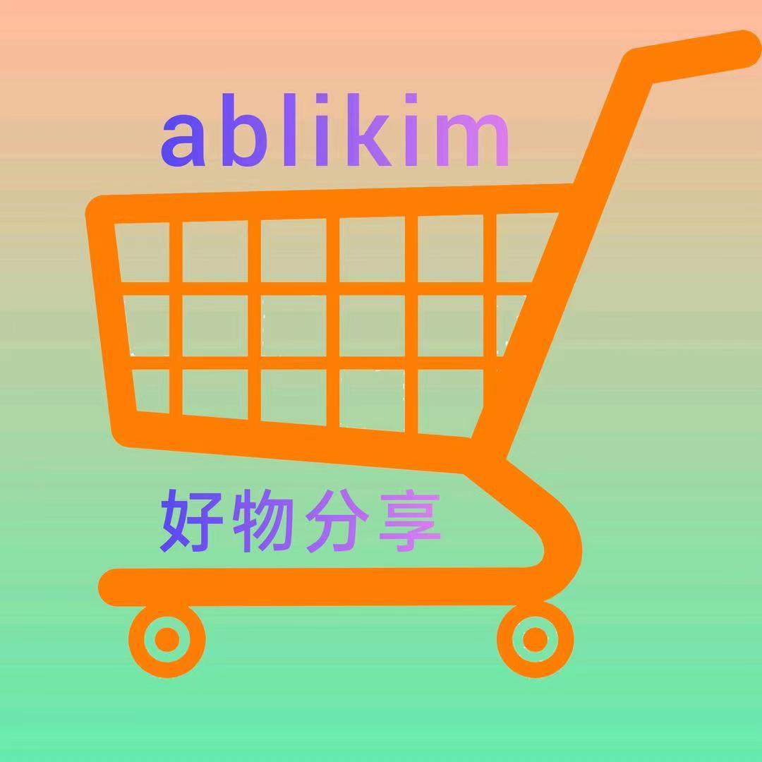 阿布不百货