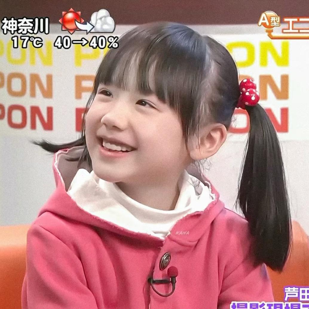 汤圆