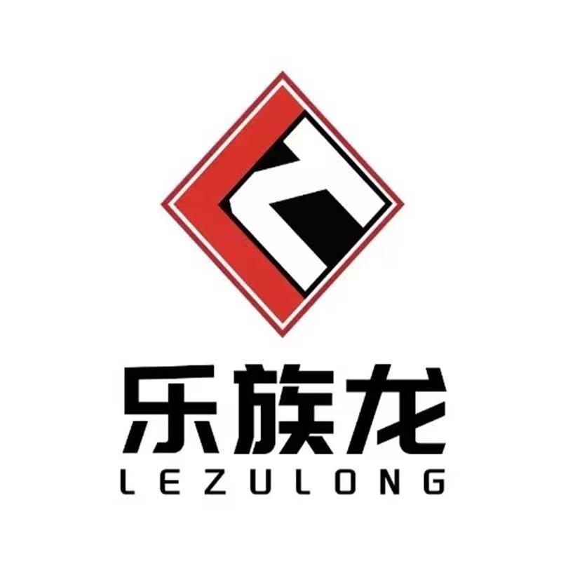 乐族龙LeZulong鞋服刘小姐的鞋
