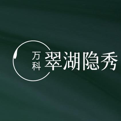 武汉万科产品推荐官