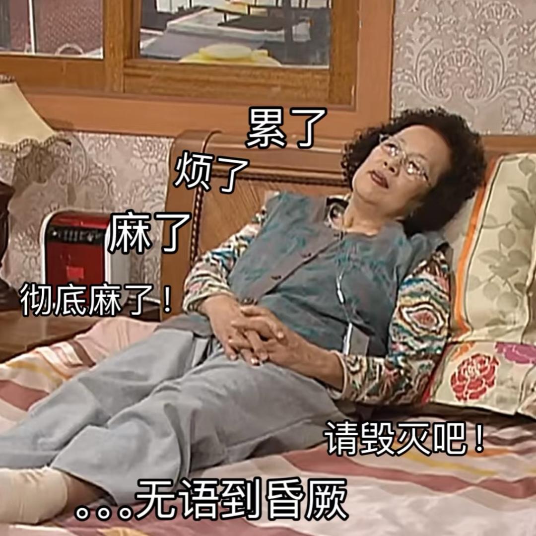 半勺泡泡糖.