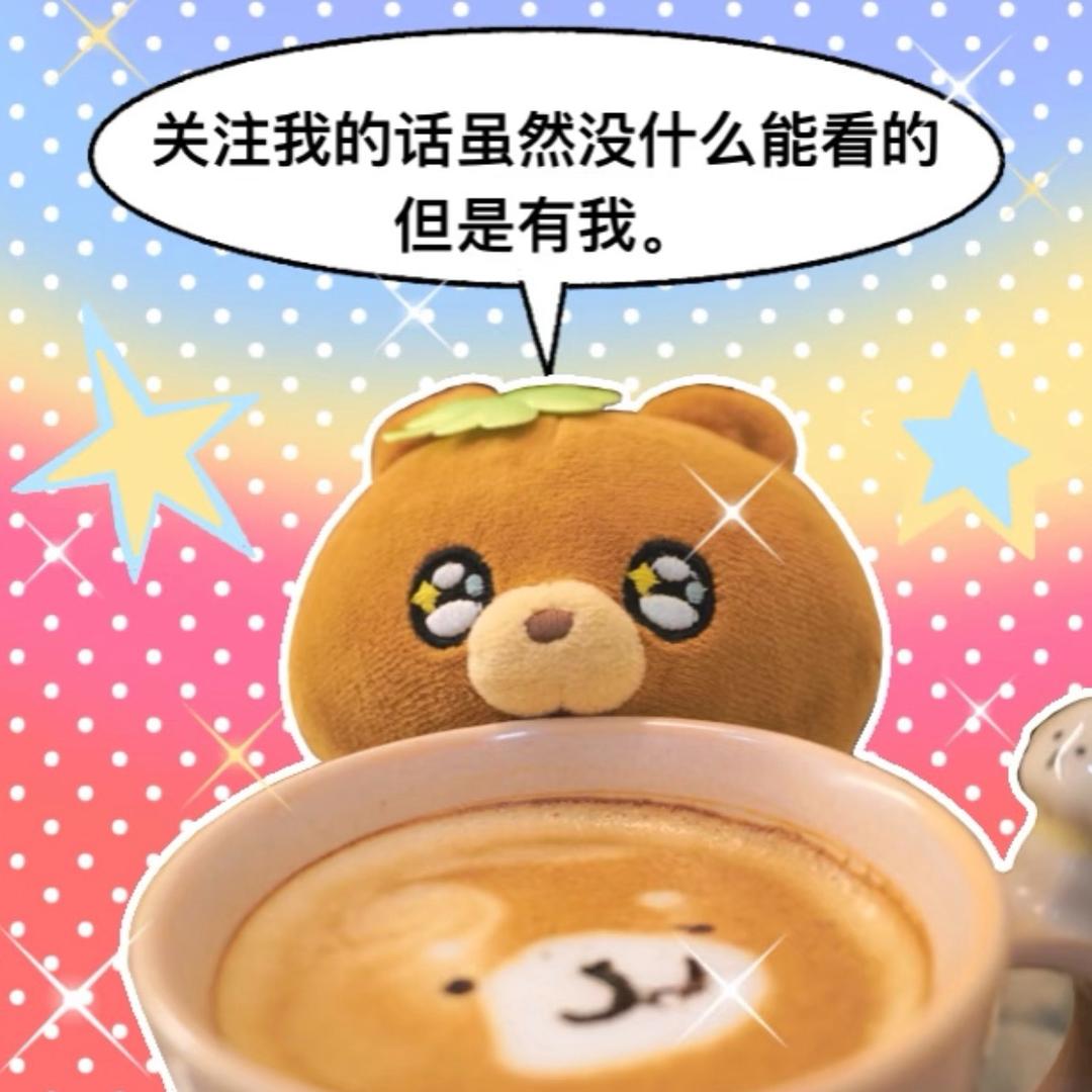 吃吃瓜