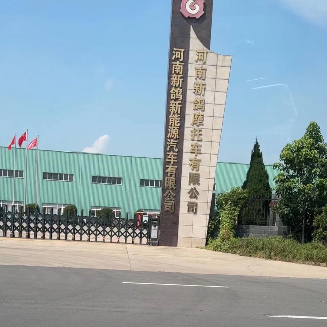 明德人力资源服务有限公司  星星