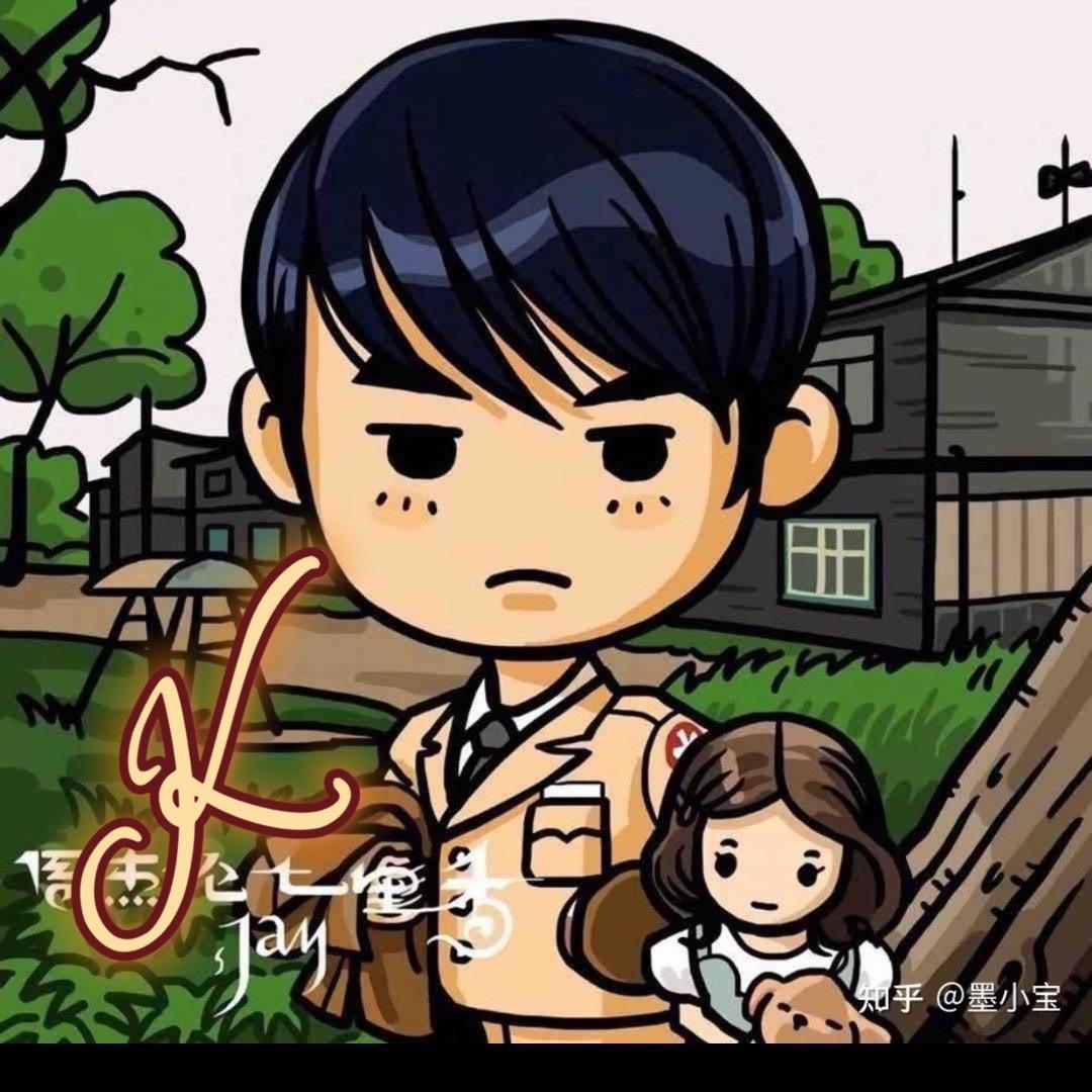 歌影🍀