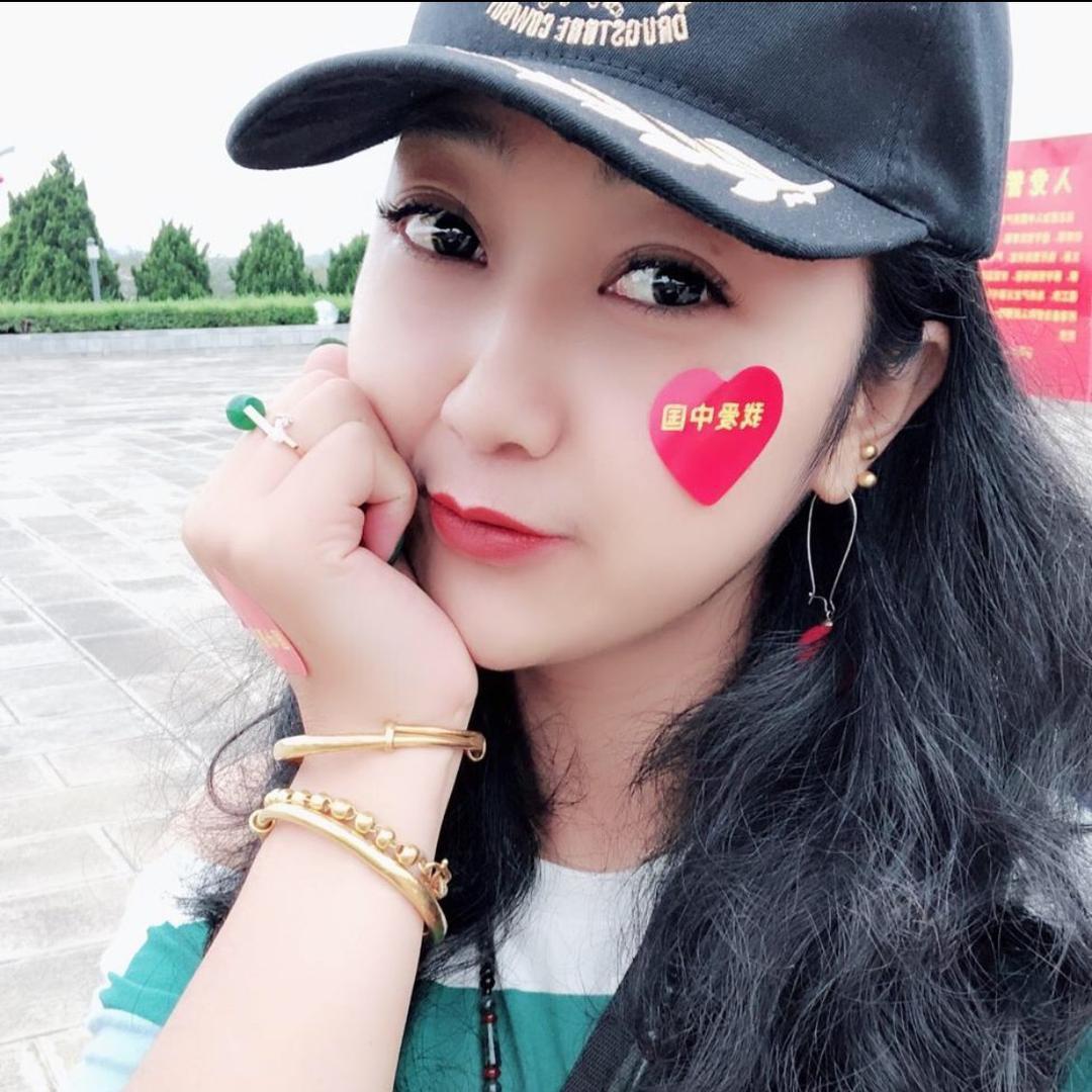 柳姑娘（爱心传递)