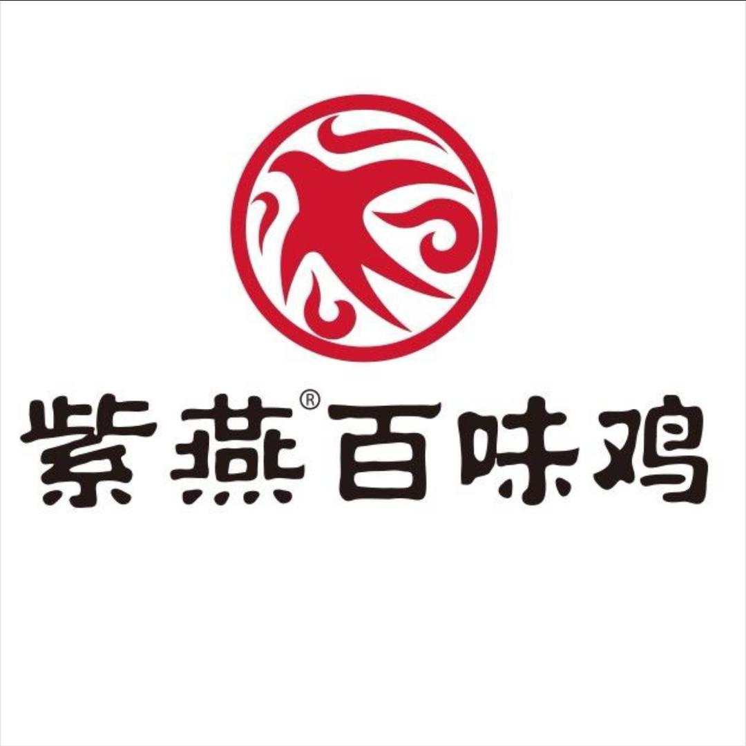 紫燕百味鸡团购福利官