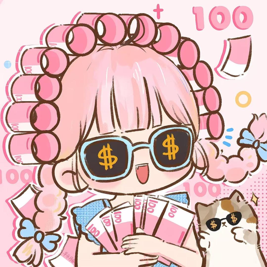 闹闹闹呢
