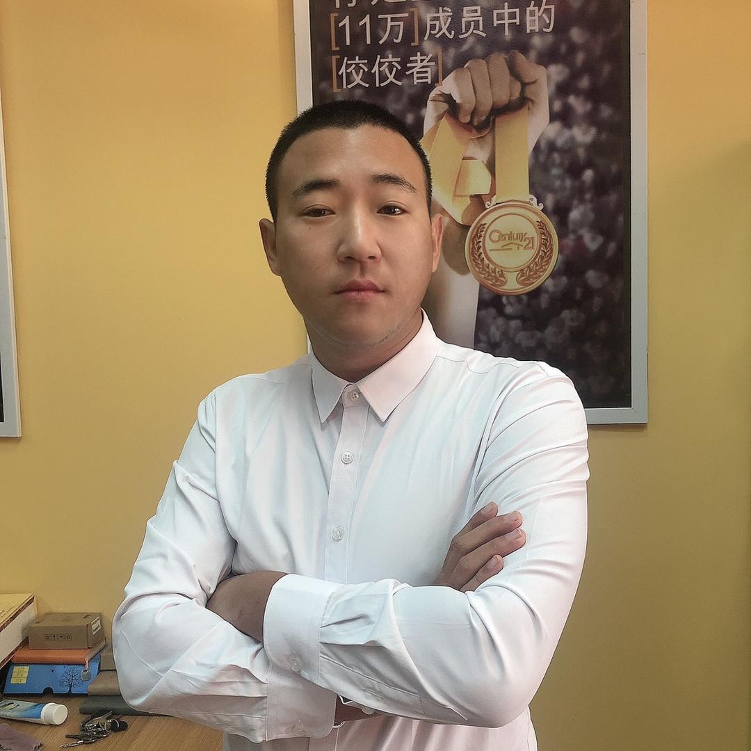 内丘无悔说房信息咨询有限公司