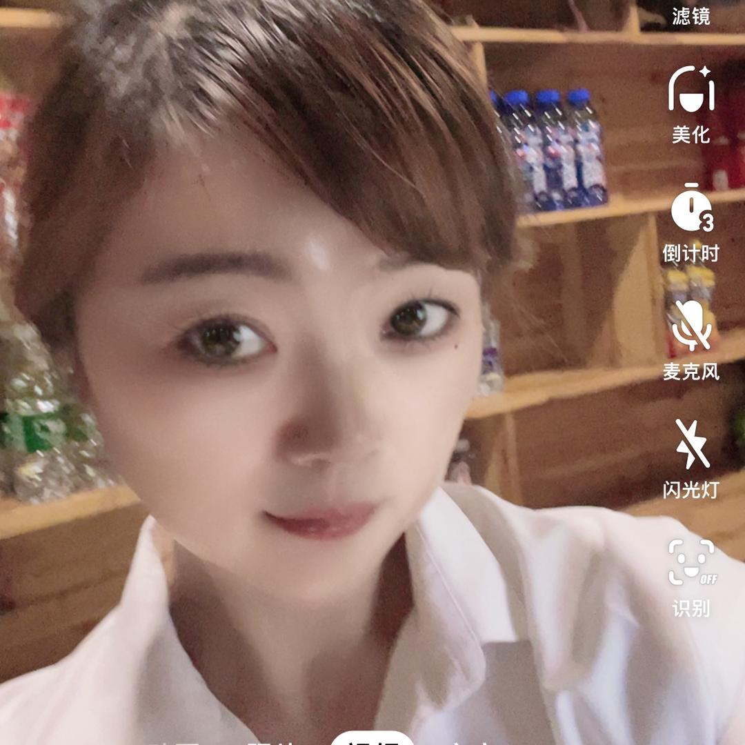 相遇是缘