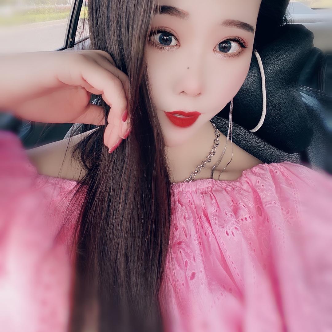 汐   汐