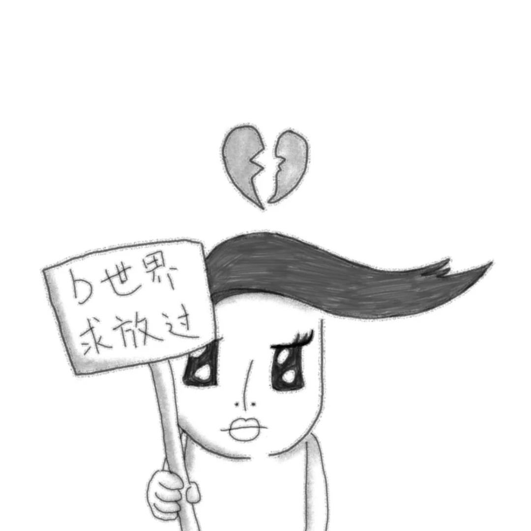软萌萌牛爷爷