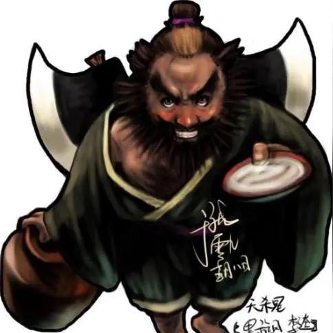 药农铁牛滋补旗舰店