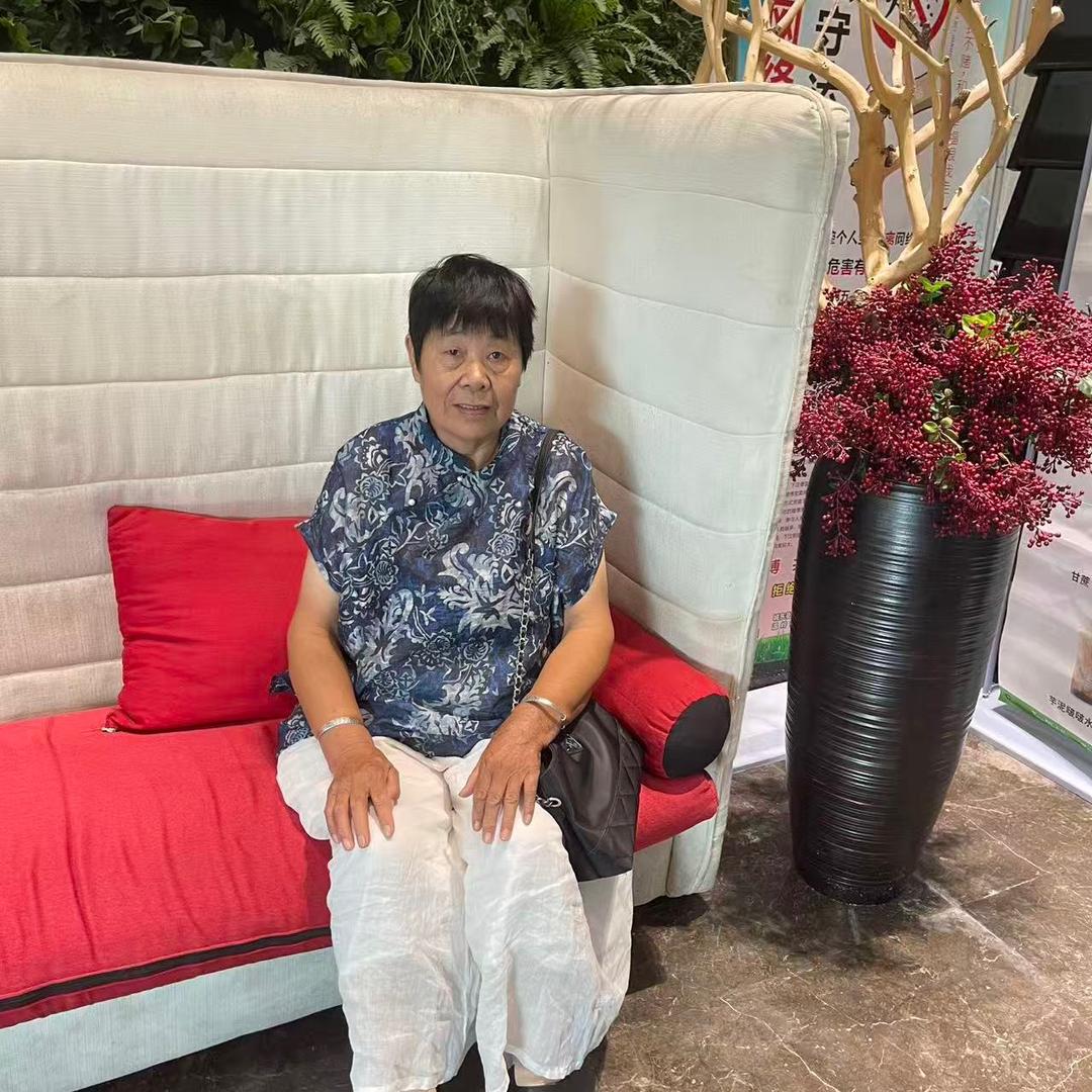 老苗