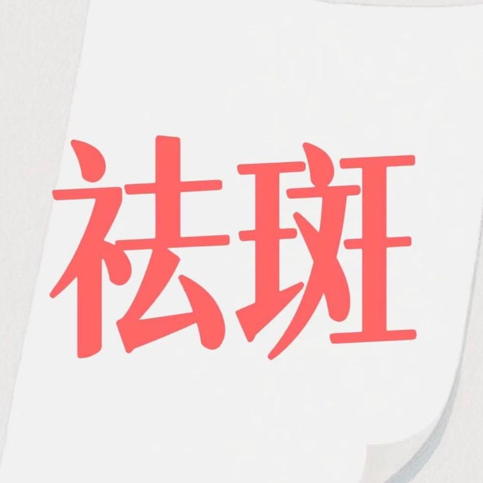 开心eon123456
