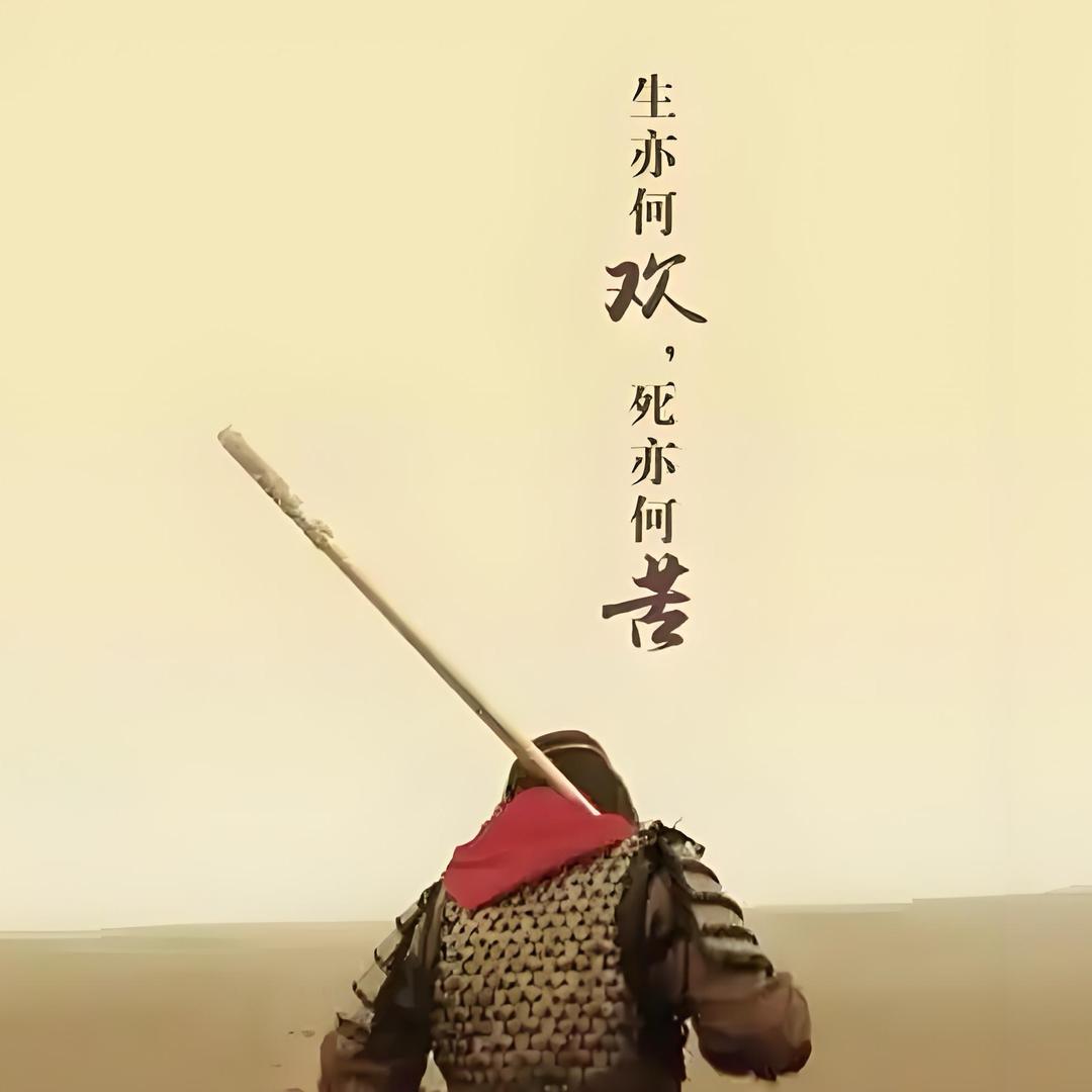大胡子叔叔